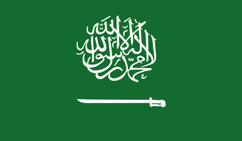 Arabic